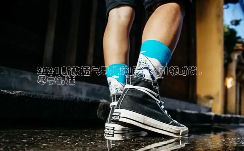 乐玩国际观星盘