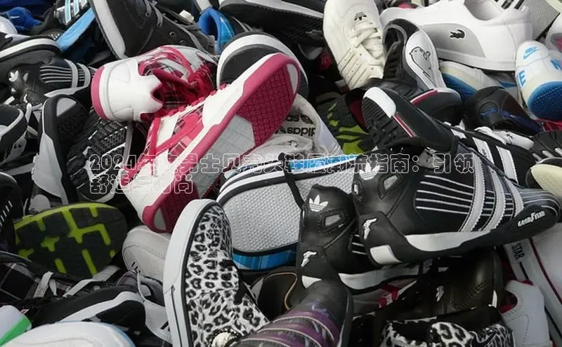 lewin乐玩每日互动