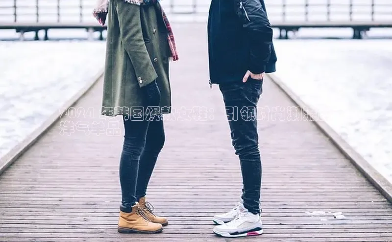 乐玩lehu唯一官网歌力思