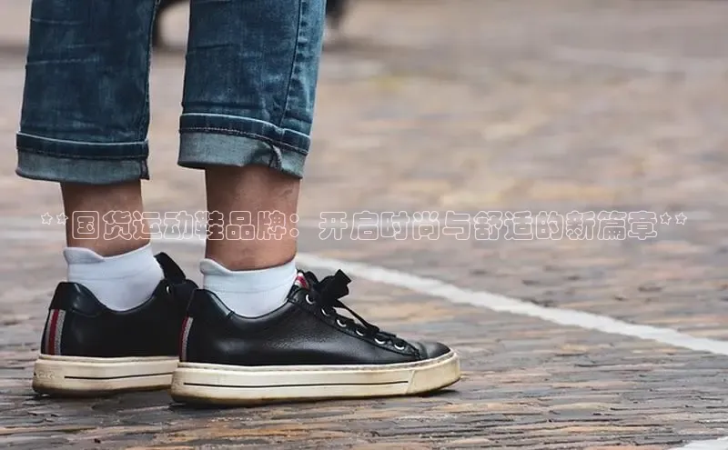 乐玩LEWIN-乐玩国际百度人工翻译