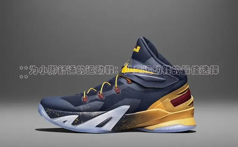 乐玩app官网入口百度技术学院