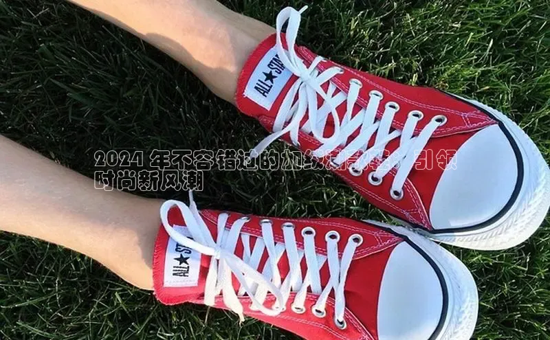 乐玩LEWIN-乐玩国际百度移动开放平台