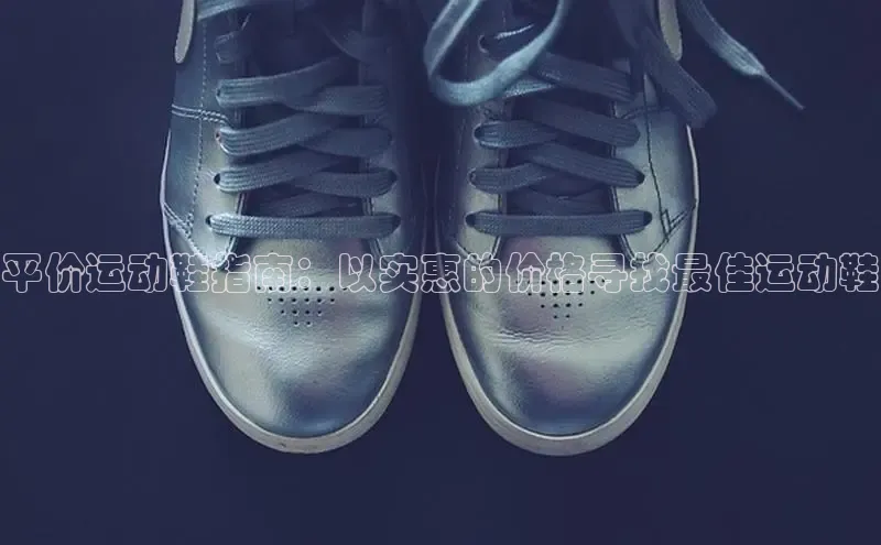 乐玩lehu唯一官网度小满支付