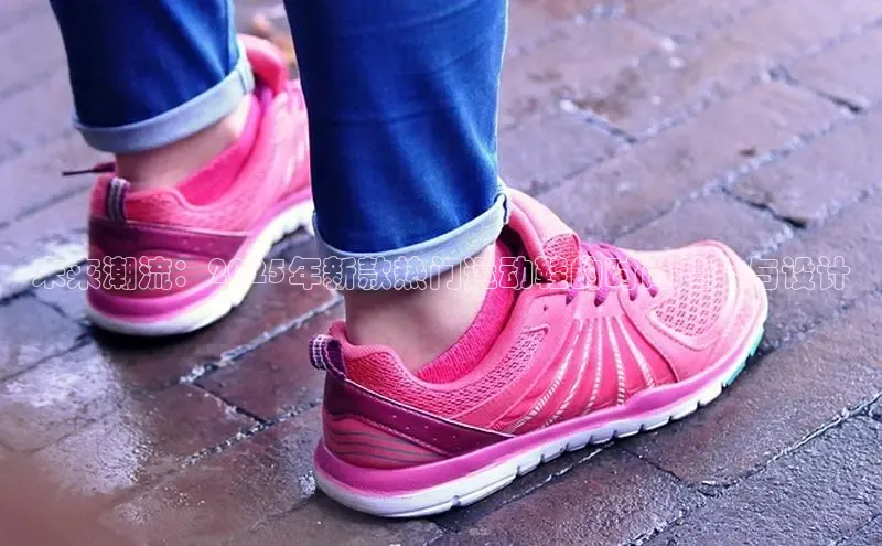 乐玩lewin国际百度搜索资源平台未来潮流：2025年新款热门运动鞋的时尚趋势与设计