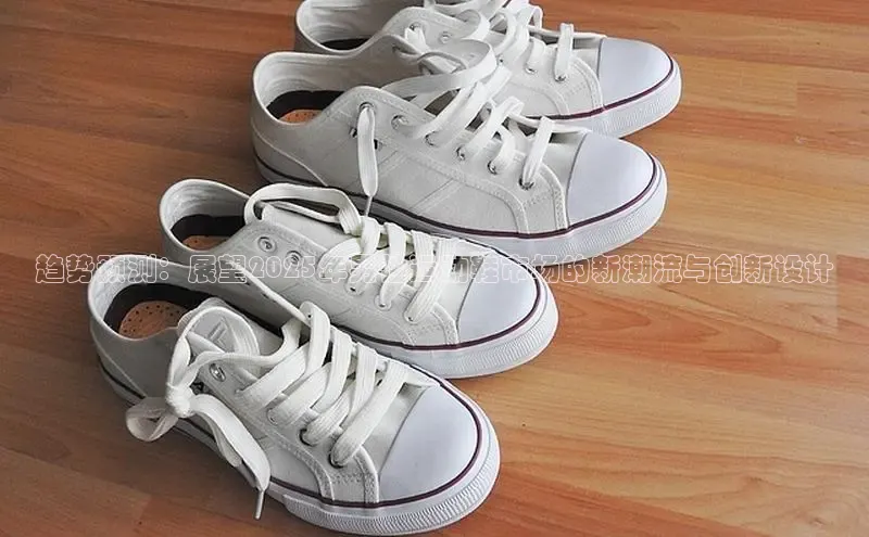 趋势预测：展望2025年男性运动鞋市场的新潮流与创新设计