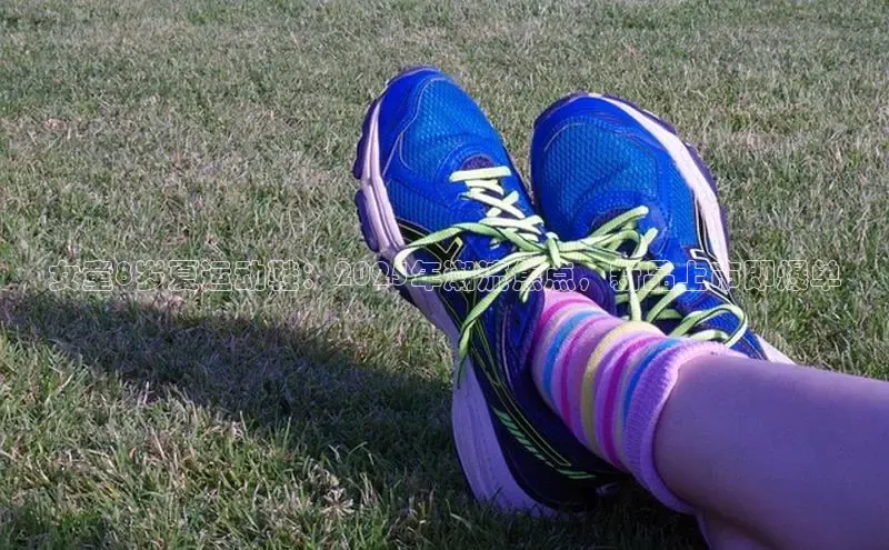 女童8岁夏运动鞋：2025年潮流焦点，新品上市即爆单