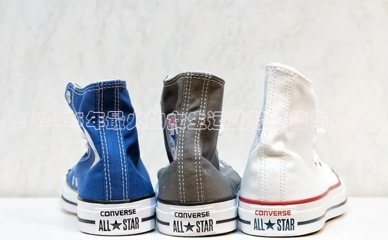 ：2025年最火的女生运动鞋趋势与设计