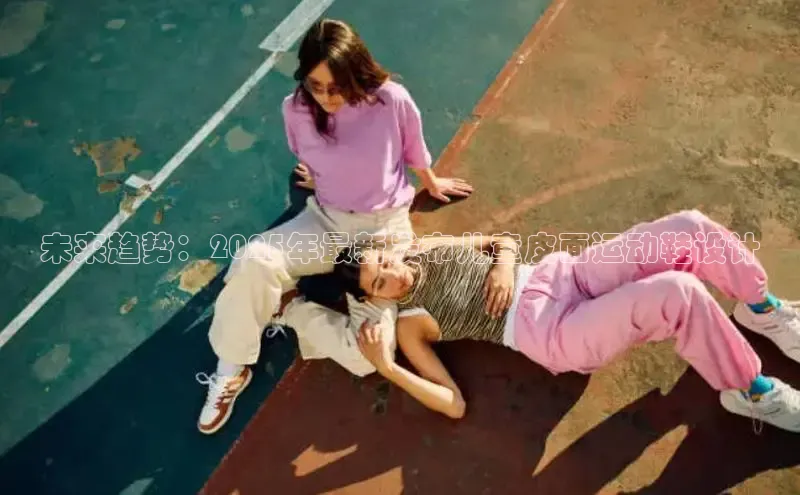 乐玩LEWIN-乐玩国际