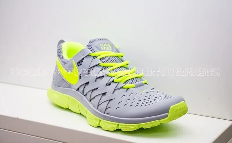 乐玩lewin官网手机版登录