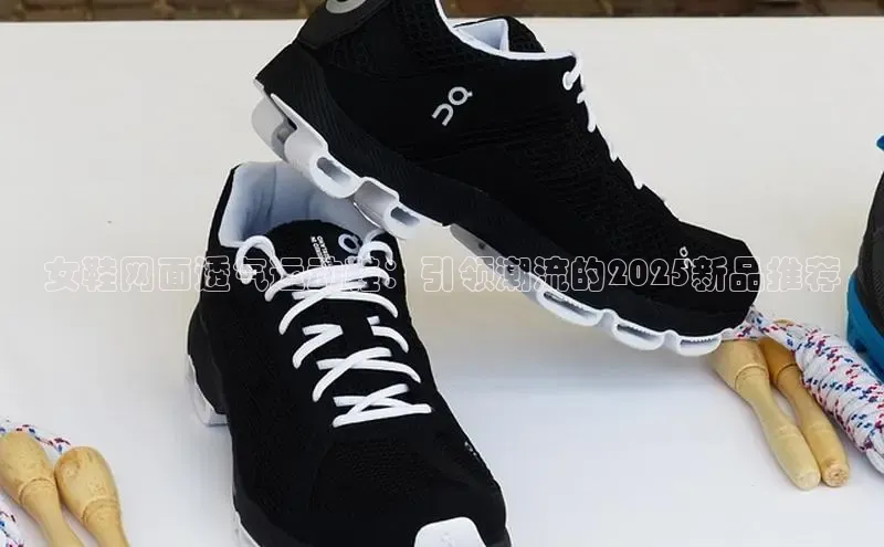 乐玩lewin官网手机版登录