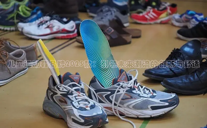 乐玩国际官方唯一官网