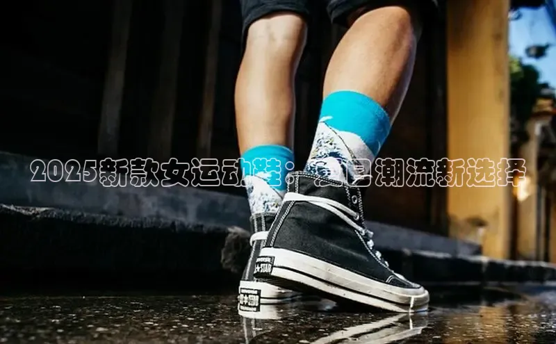 乐玩lewin官网手机版登录