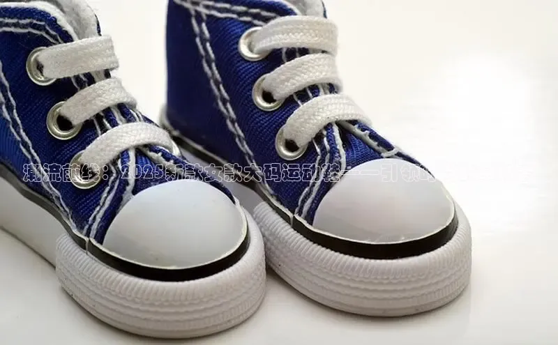 乐虎(乐玩)国际