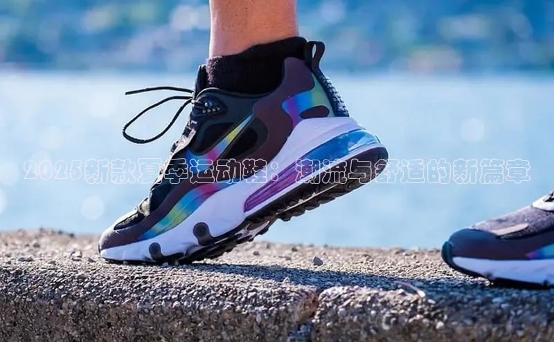 乐玩lewin官网手机版登录