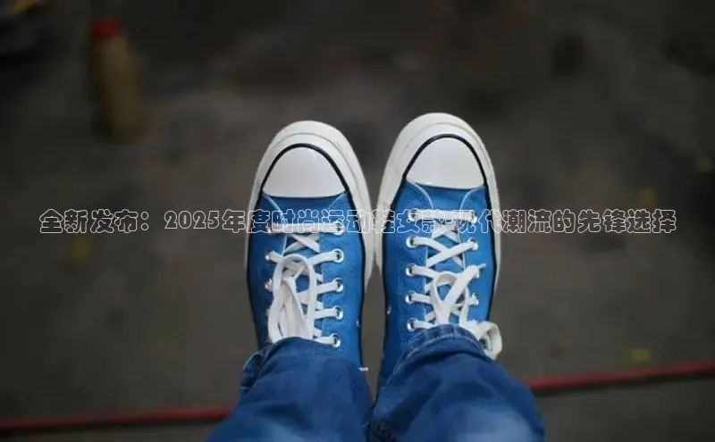 乐玩国际官方唯一入口网站