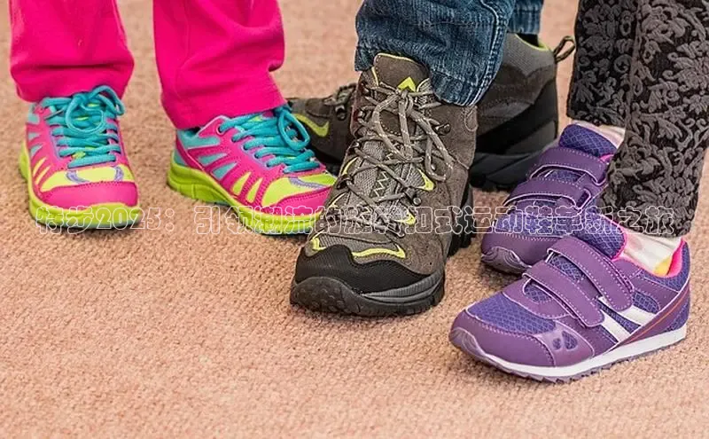 乐玩国际登录入口